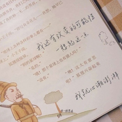 桥东FurryQQ群介绍